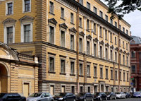 Институт охраны труда, промышленной безопасености и социального партнерства