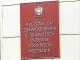 Замминистра Александр Сафонов: «Для реализации государственной политики в сфере охраны труда в каждом регионе должна быть разработана программа улучшения условий и охраны труда»