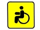 Минздравсоцразвития России разработало проект федерального закона «О ратификации Конвенции о правах инвалидов»