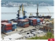 Находкинский торговый порт оштрафовали на 250 тысяч рублей за нарушение промбезопасности