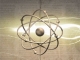 Усиление безопасности на атомных объектах обсудит конференция МАГАТЭ