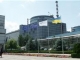 Хмельницкая АЭС проведет общестанционную противоаварийную тренировку