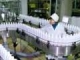 Ростехнадзор добился приостановки работы сырьевого склада молокозавода ВБД в Новосибирске