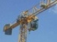 Ростехнадзор запретил работу башенного крана в центре Казани