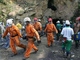 Число жертв взрыва на шахте в Китае возросло до 37 человек