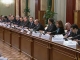 Состоялось заседание Экспертного совета Открытого правительства по обсуждению Стратегии долгосрочного развития пенсионной системы Российской Федерации