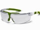 СИЗ защитные очки uvex i-3 получили приз за инновации