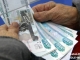 На заседании рабочей группы по разработке Стратегии развития пенсионной системы, которое провел Министр Максим Топилин, представлена новая пенсионная формула На заседании рабочей группы по разработке Стратегии развития пенсионной системы, которое провел Министр Максим Топилин, представлена новая пенсионная формула
