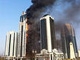 Пропали документы по сгоревшей башне «Олимп» в Грозном.