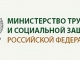Министр Максим Топилин на КЭФ-2014: необходимо выстроить систему сохранения здоровья на производстве