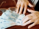 В августе ПФР производит корректировку трудовых пенсий работающих пенсионеров, а также накопительной пенсии и срочной выплаты из средств пенсионных накоплений