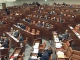 Госдумой в третьем чтении одобрены поправки в закон о занятости населения в части повышения трудовой мобильности граждан 