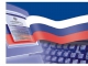 С 2018 года в России начнет работать Единая государственная информационная система социального обеспечения 