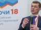 Министр Максим Топилин: Мы планируем подготовить законопроект об электронной трудовой книжке к концу 2018 года 