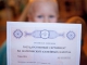 Госдума России одобрила в I чтении законопроект о сокращении сроков принятия решения о выдаче сертификата на материнский капитал