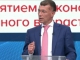 Предложения по изменениям в пенсионное законодательство учитываются при формировании федерального бюджета Предложения по изменениям в пенсионное законодательство учитываются при формировании федерального бюджета