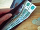 На заседании Правительства России одобрено повышение МРОТ с 1 января 2019 года На заседании Правительства России одобрено повышение МРОТ с 1 января 2019 года