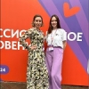 Конференция для HR и специалистов по digital обучению «Learning Elements 2024» Конференция для HR и специалистов по digital обучению «Learning Elements 2024»